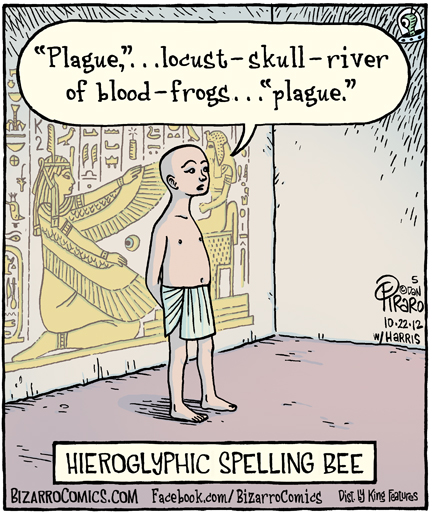 Friday Funnies--Ancient Style!